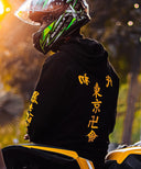 Tokyo Revengers ZAMS