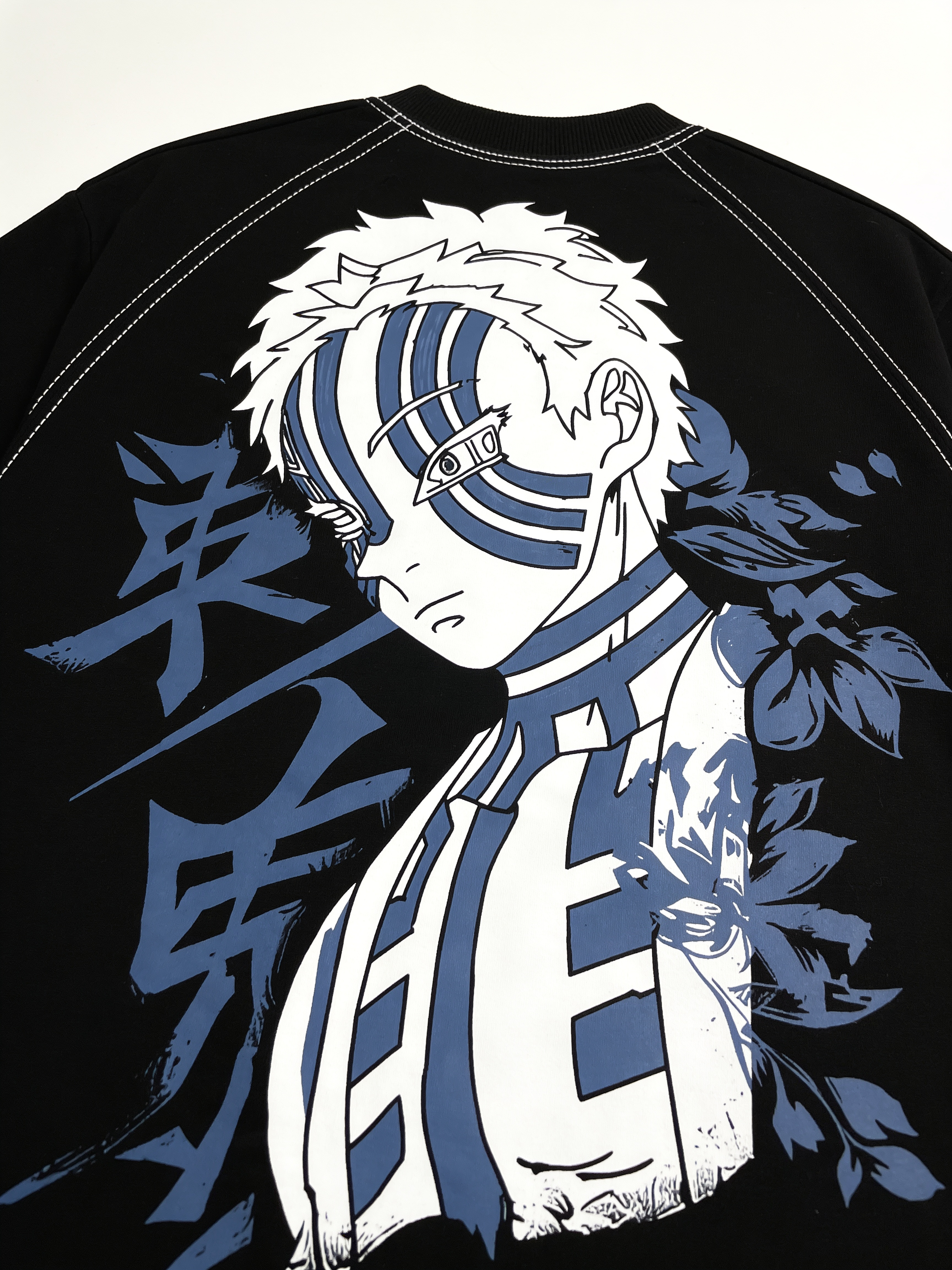 Akaza – Upper Moon Oversized T-Shirt
