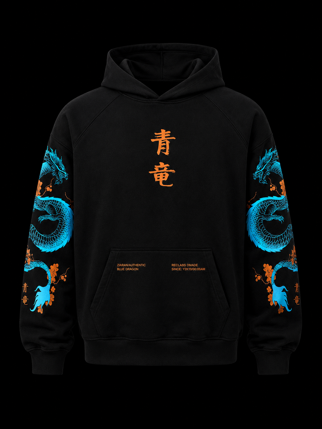 Blue Dragon / Oversized Hoodie