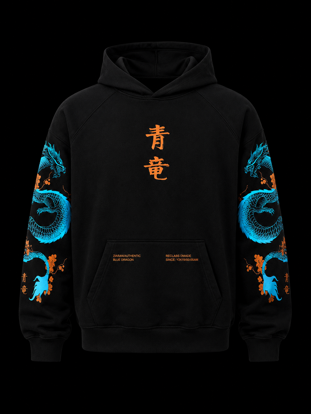 Blue Dragon / Oversized Hoodie