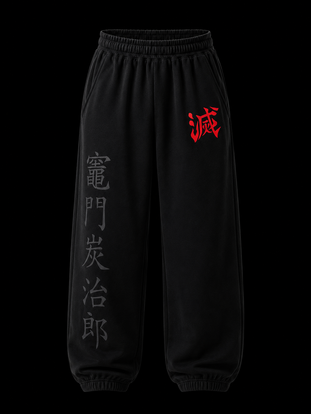 Demon Slayer / Joggers