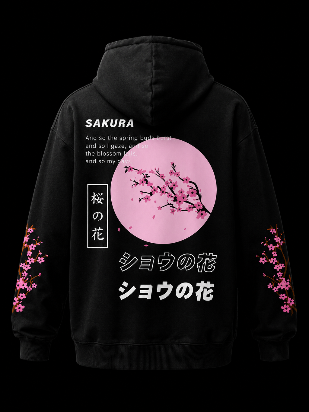 Sakura / Cherry Blossom / Regular Hoodie