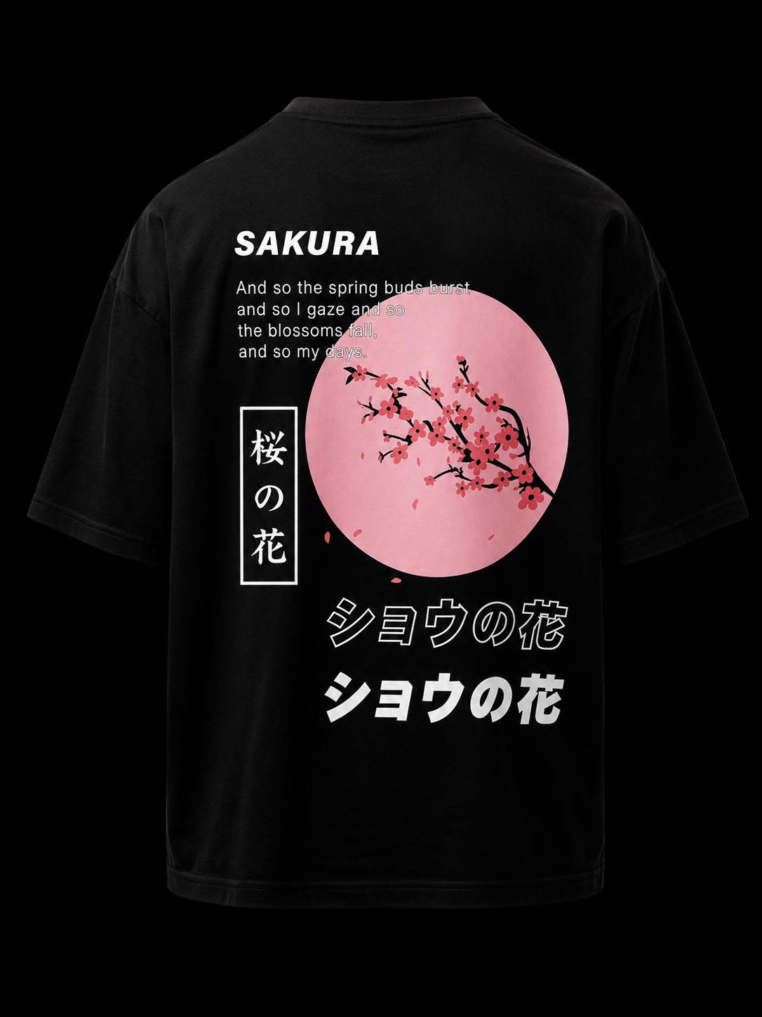 Sakura /Cherry Blossom / Oversized T-Shirt