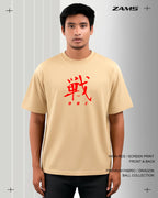 Goku/Beige/DBZ/Oversized T-shirt ZAMS