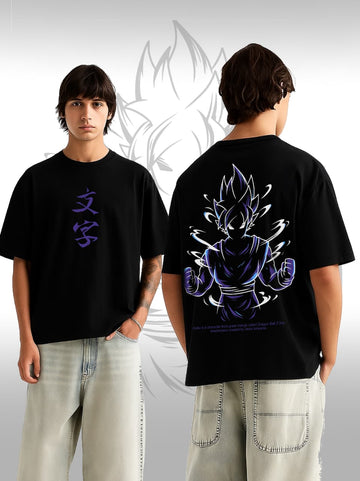 The Super Saiyan