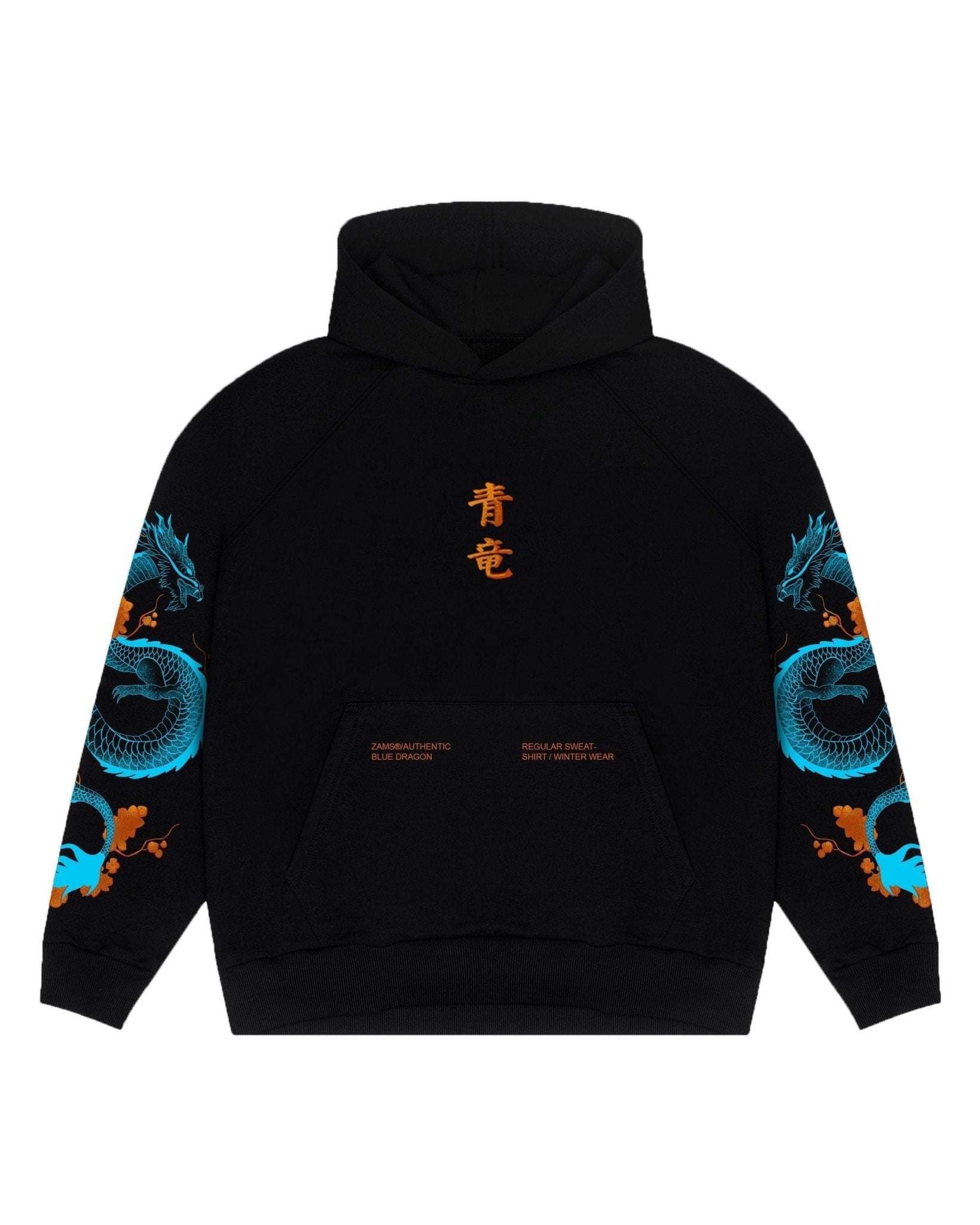Blue Dragon / Oversized Hoodie - ZAMS