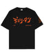 Denji / Chainsawman / Oversized T-Shirt - ZAMS