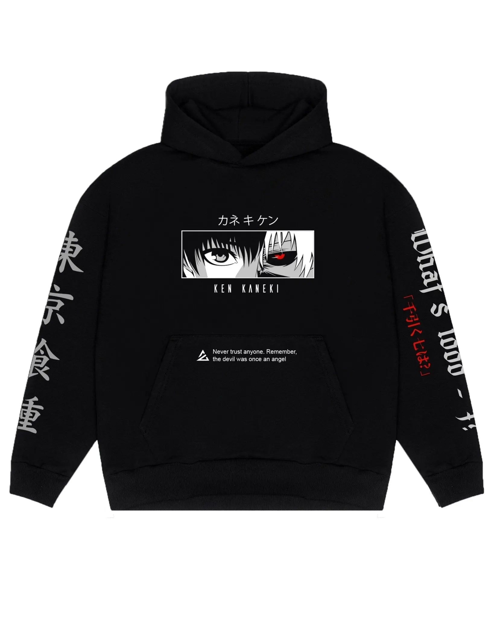 Ken Kaneki / Oversized Hoodie – Zams Fashion