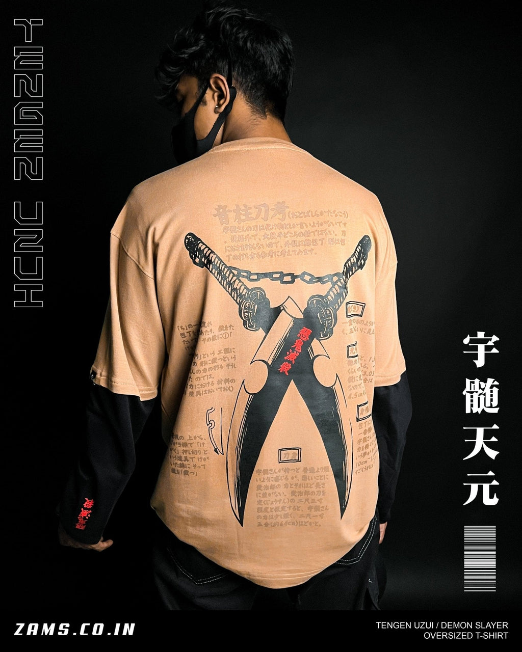 Tengen Uzui / Demon Slayer / Oversized Full Sleeves T-Shirt - ZAMS