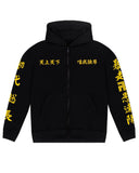 Tokyo Manji Gang / Zipper - ZAMS