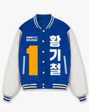 Korean Blue / Varsity Jacket / ZAMS - ZAMS